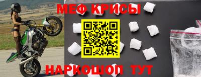 винт Кулебаки