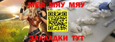 Альфа ПВП Кунгур