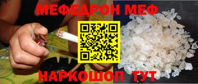 Альфа ПВП Кунгур