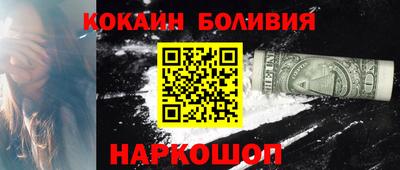 Альфа ПВП Кунгур