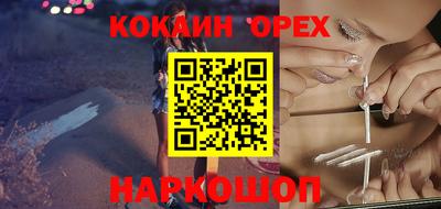 винт Кулебаки