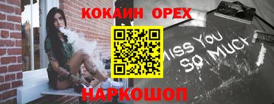 винт Кулебаки