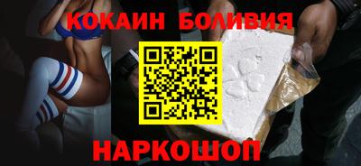 Альфа ПВП Кунгур