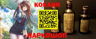 винт Кулебаки