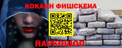 гашишное масло Кумертау