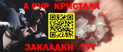 гашишное масло Кумертау