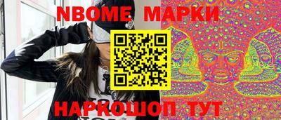 Альфа ПВП Кунгур
