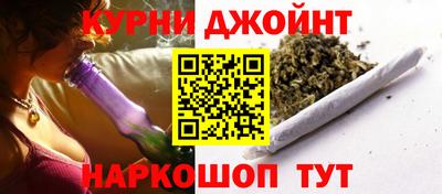 винт Кулебаки
