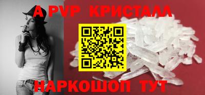 гашишное масло Кумертау