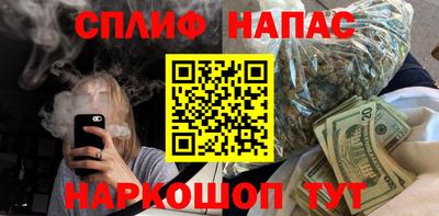 винт Кулебаки