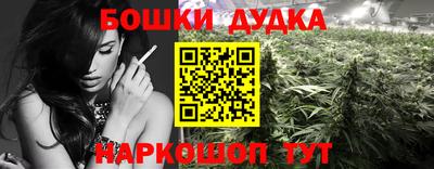 винт Кулебаки