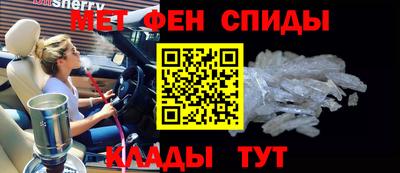 Альфа ПВП Кунгур