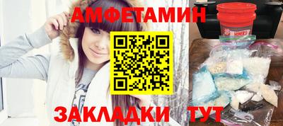 Альфа ПВП Кунгур