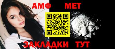 винт Кулебаки