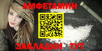 винт Кулебаки