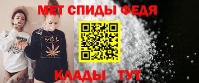 гашишное масло Кумертау