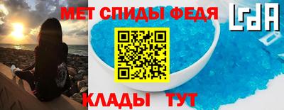 Альфа ПВП Кунгур