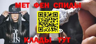 гашишное масло Кумертау