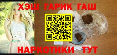 винт Кулебаки