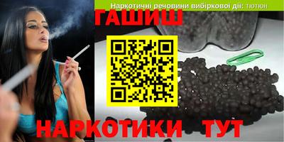 винт Кулебаки