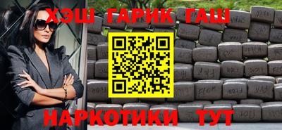 винт Кулебаки