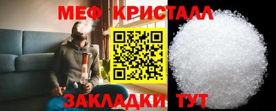 Альфа ПВП Кунгур