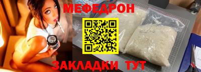 гашишное масло Кумертау