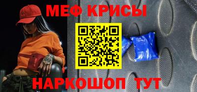 Альфа ПВП Кунгур
