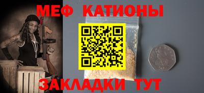 винт Кулебаки