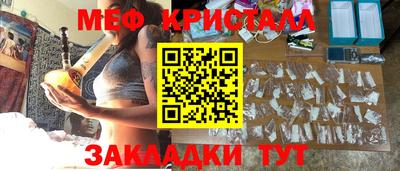 Альфа ПВП Кунгур