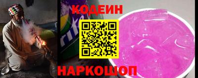 гашишное масло Кумертау