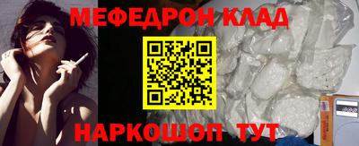 винт Кулебаки
