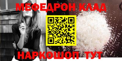 Альфа ПВП Кунгур